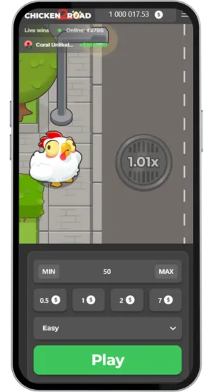 Start screen with rooster